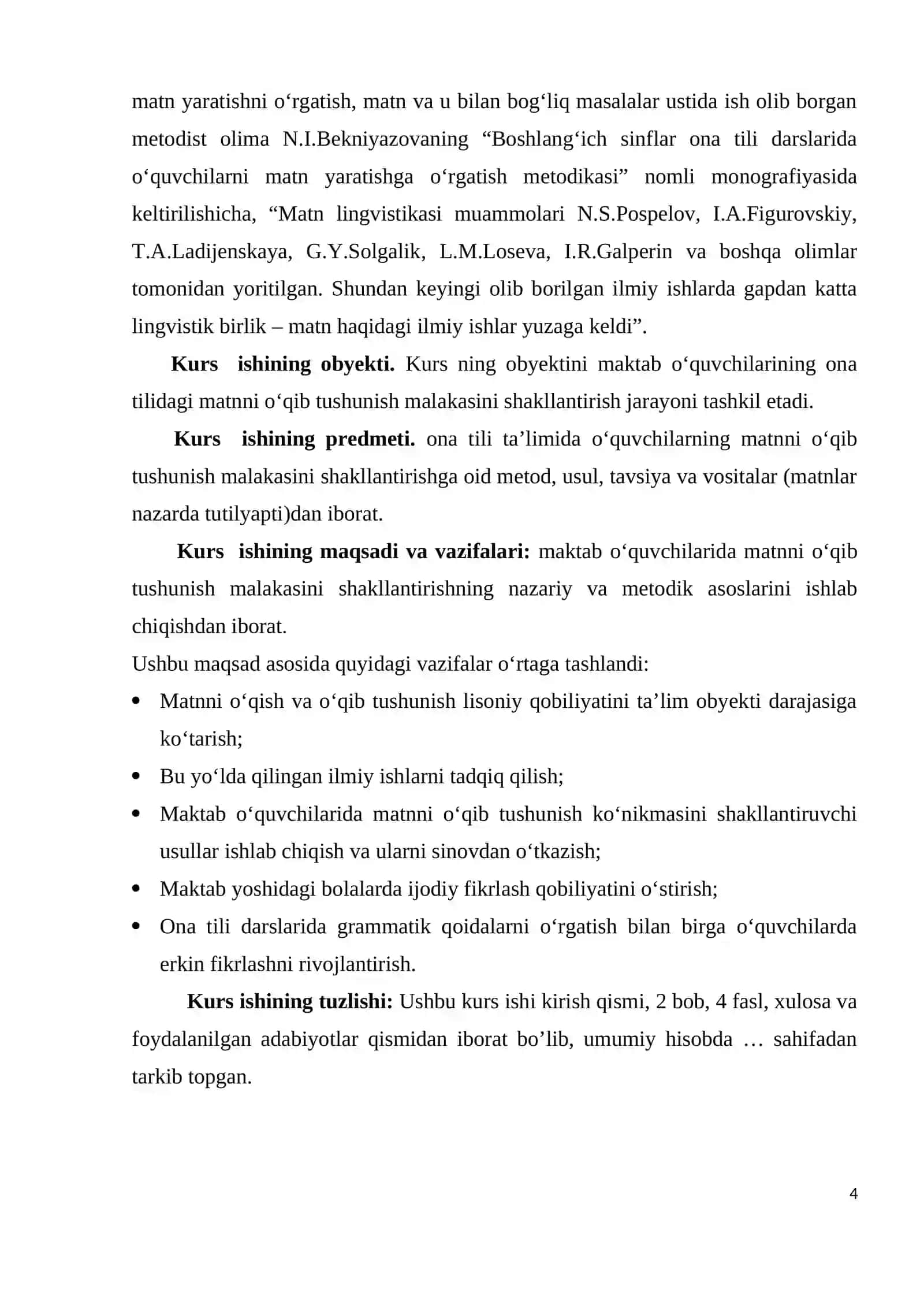 Ona tili darslarida o‘quvchilarning o‘qib tushunish malakasini shakllantirish 4