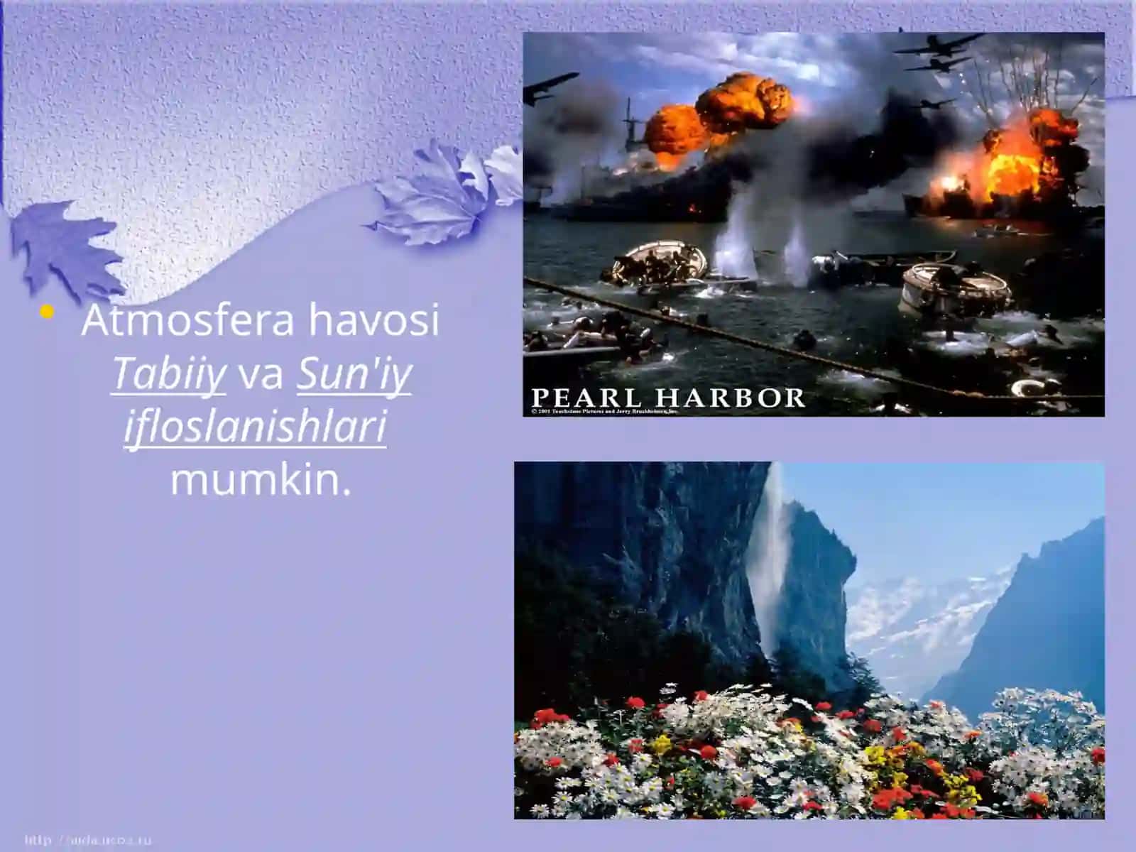Atmosferaning ifloslanishi 4
