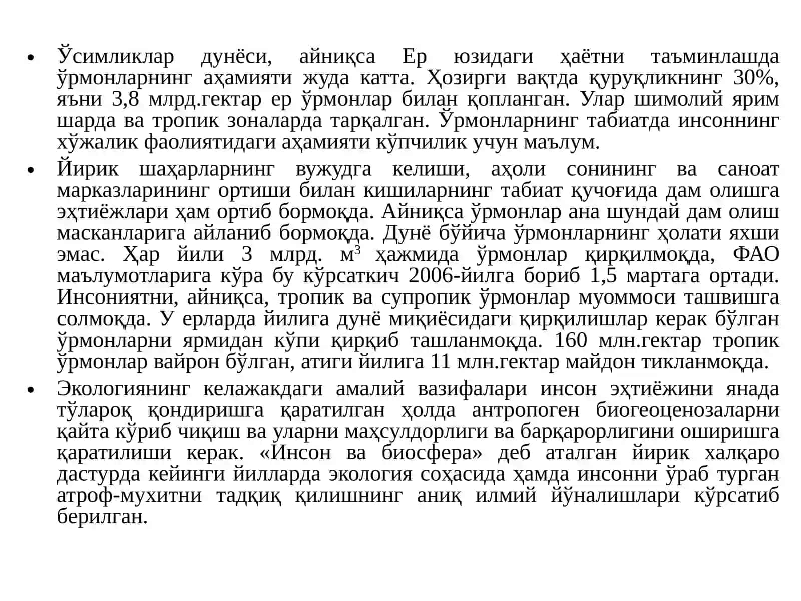 Ўрмонлар ва уларнинг асосий экологик омиллар билан боғлиқлиги 4