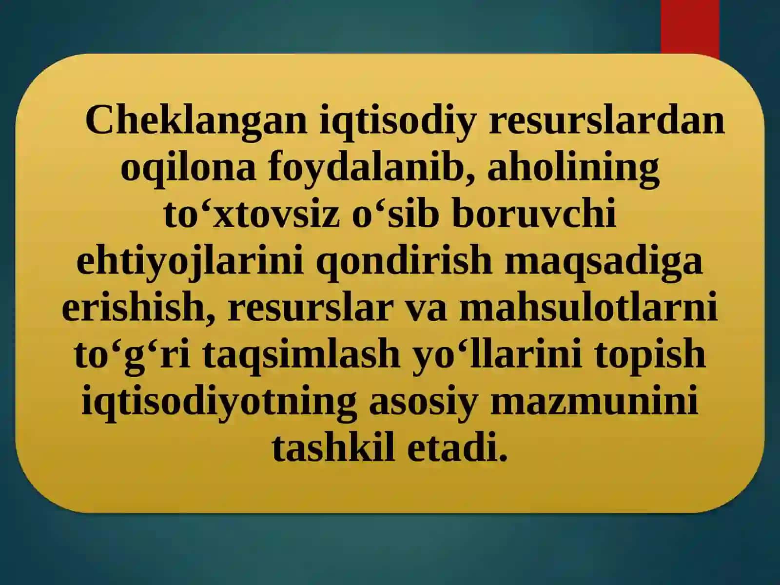 IQTISODIYOT NAZARIYASI 4