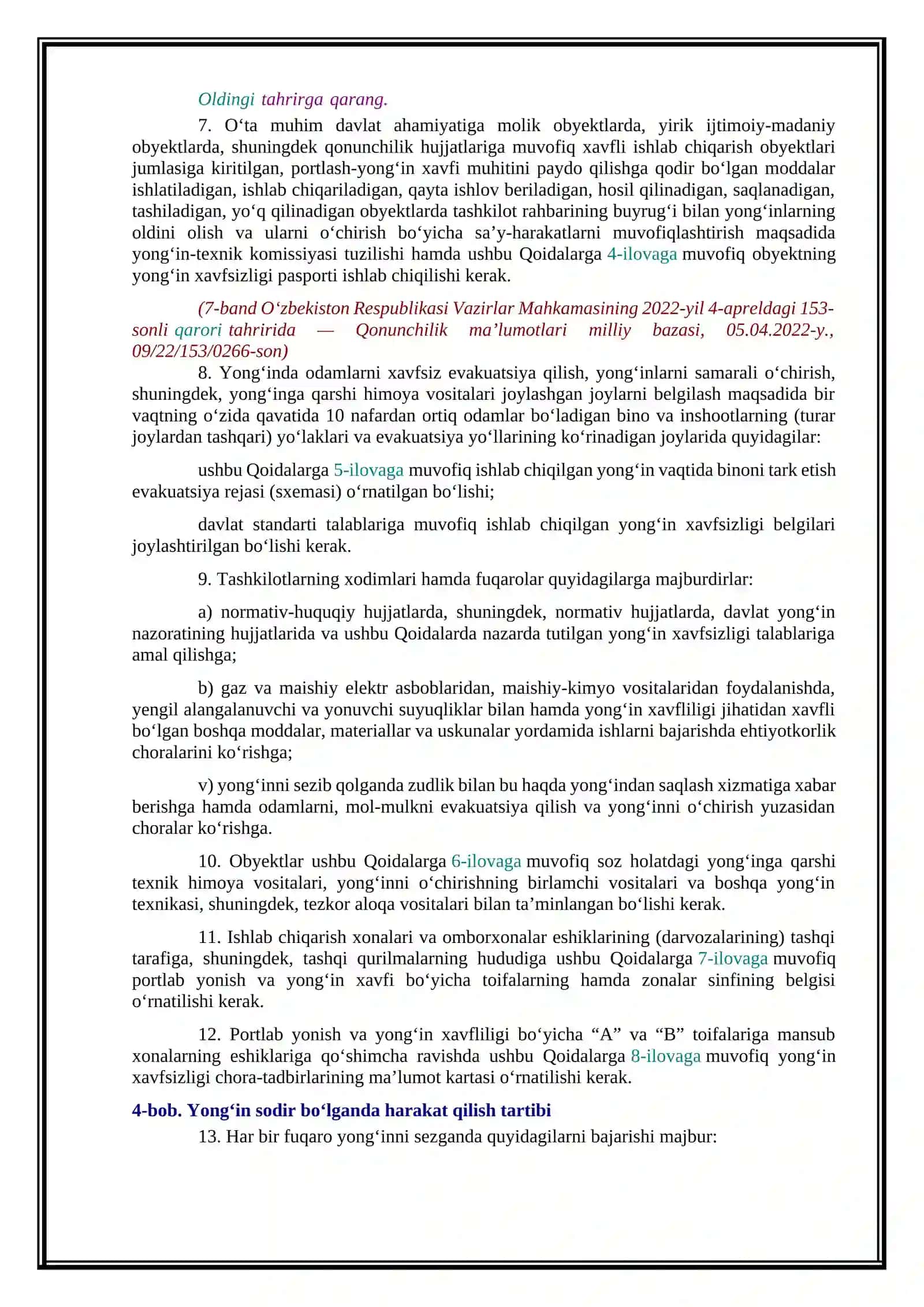 Yong`in xavfsizligi qoidalari 4