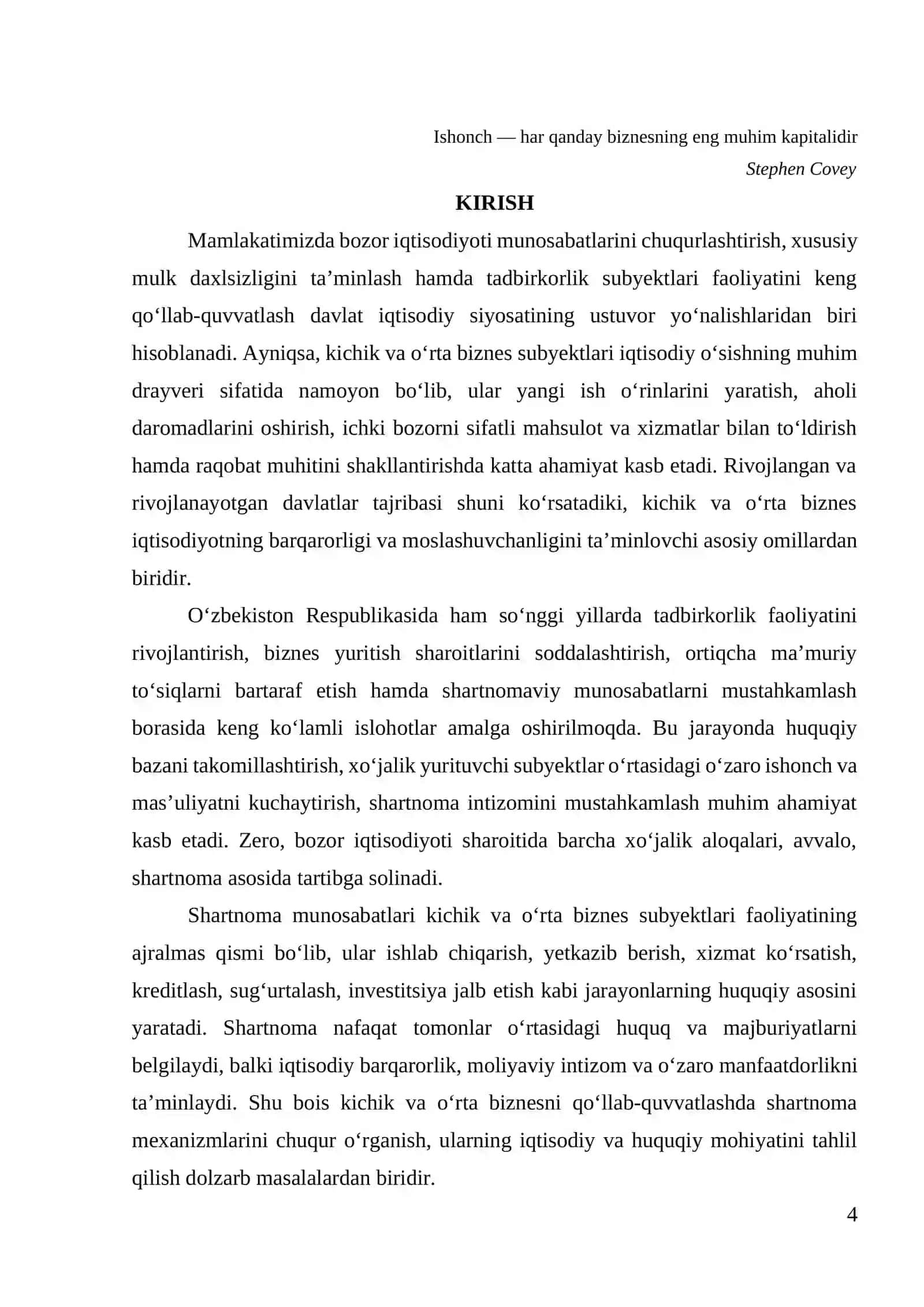 Kichik va o‘rta biznesni qo‘llab-quvvatlashda shartnoma munosabatlari 4