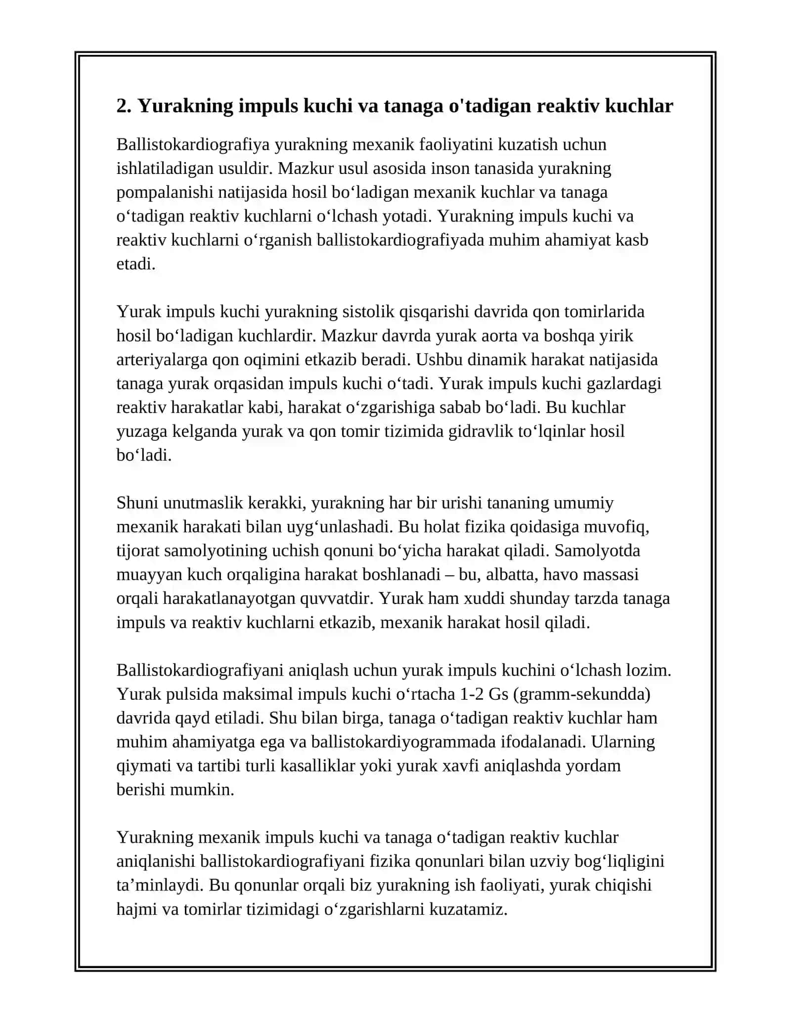 BALLISTOKARDIOGRAFIYANING FIZIKAVIY ASOSI 4
