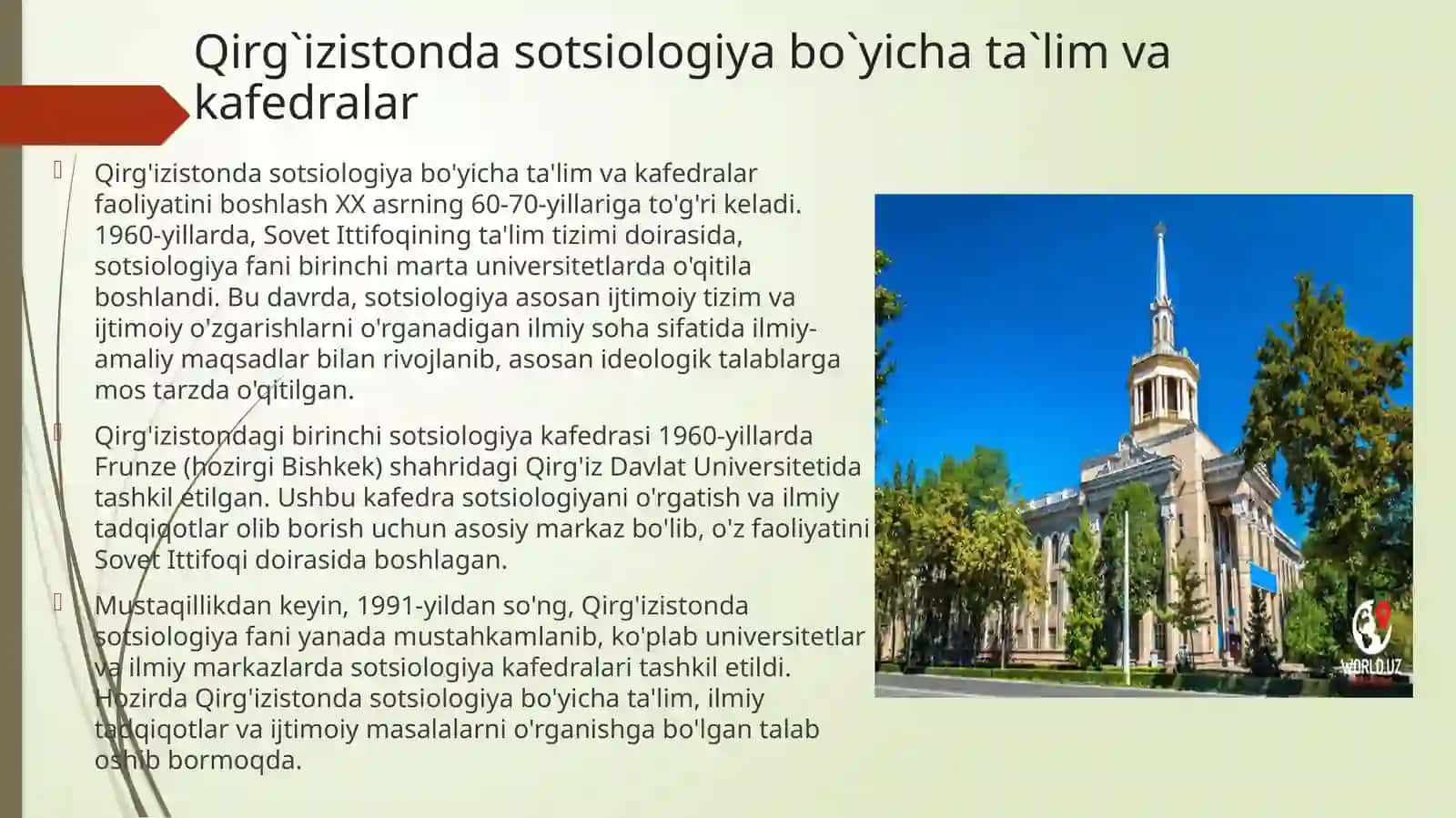 QIRG`IZISTON DAVLATIDA SOTSIOLOGIYA FANINING RIVOJLANISH BOSHQICHLARI 4
