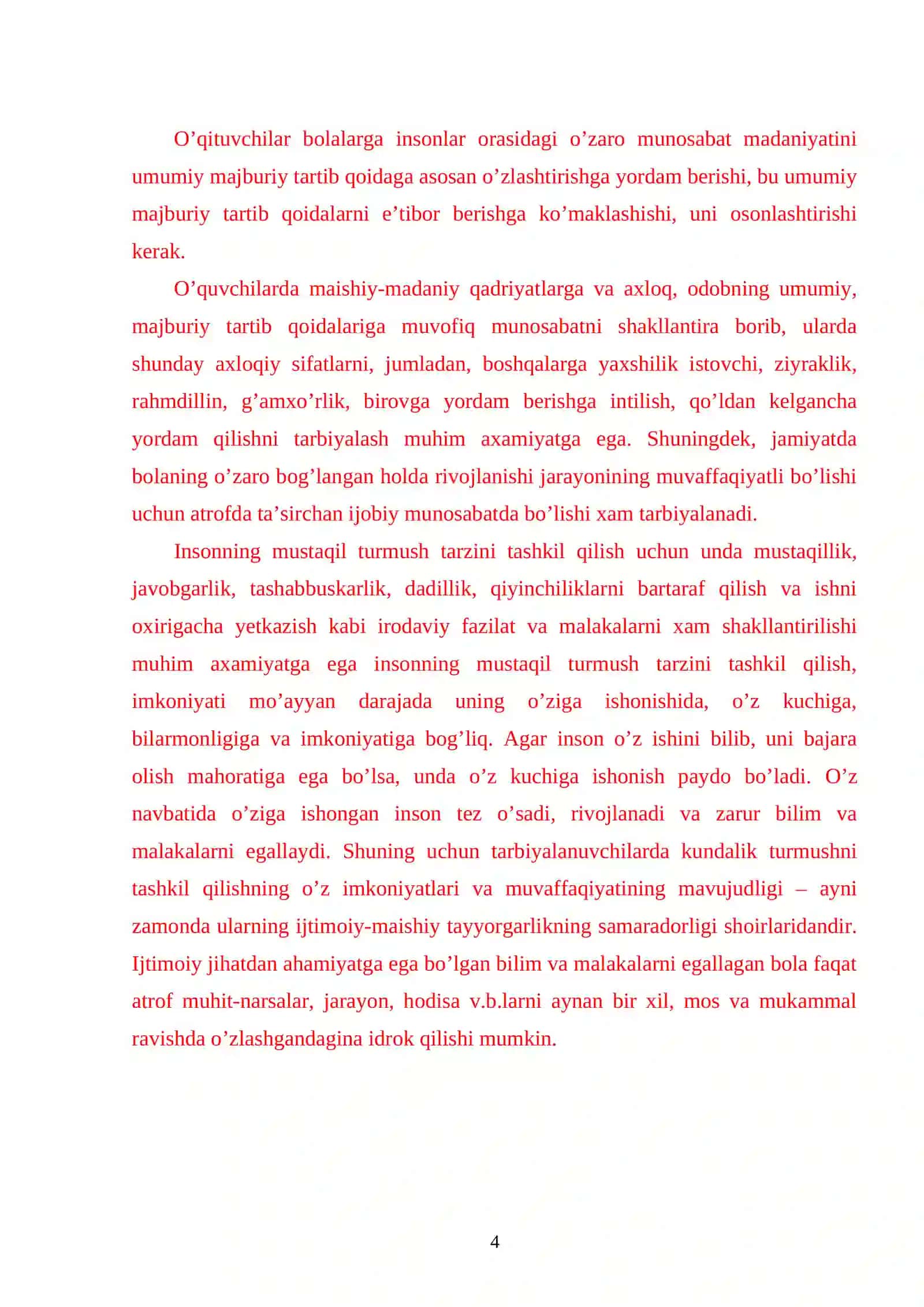 Ko'rishida Muammosi Bolgan Bolalar Ta'lim Tarbiyasi 4