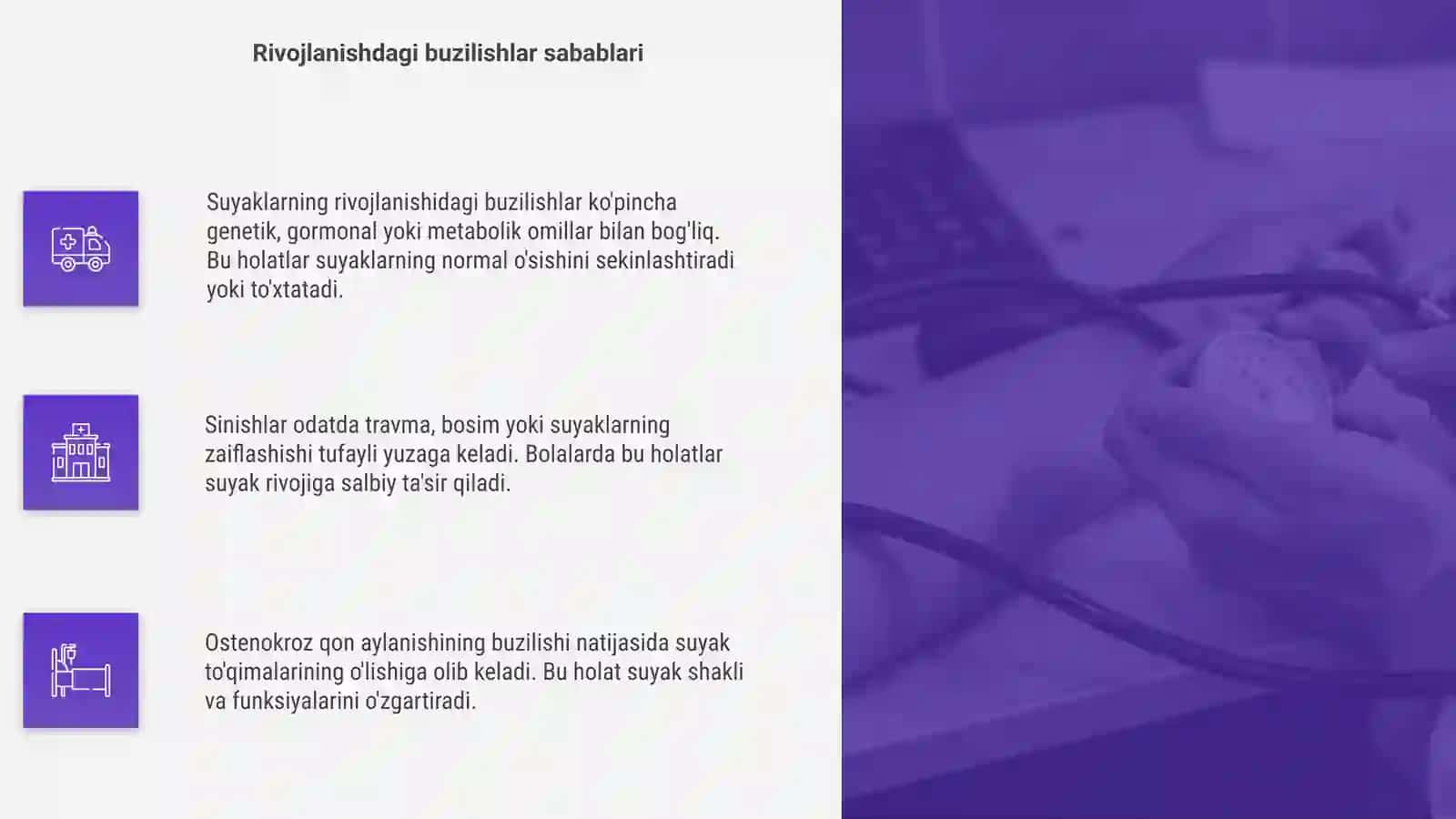 Suyaklarning rivojlanishini buzilishlari.Sinishlar.Ostenokroz 4