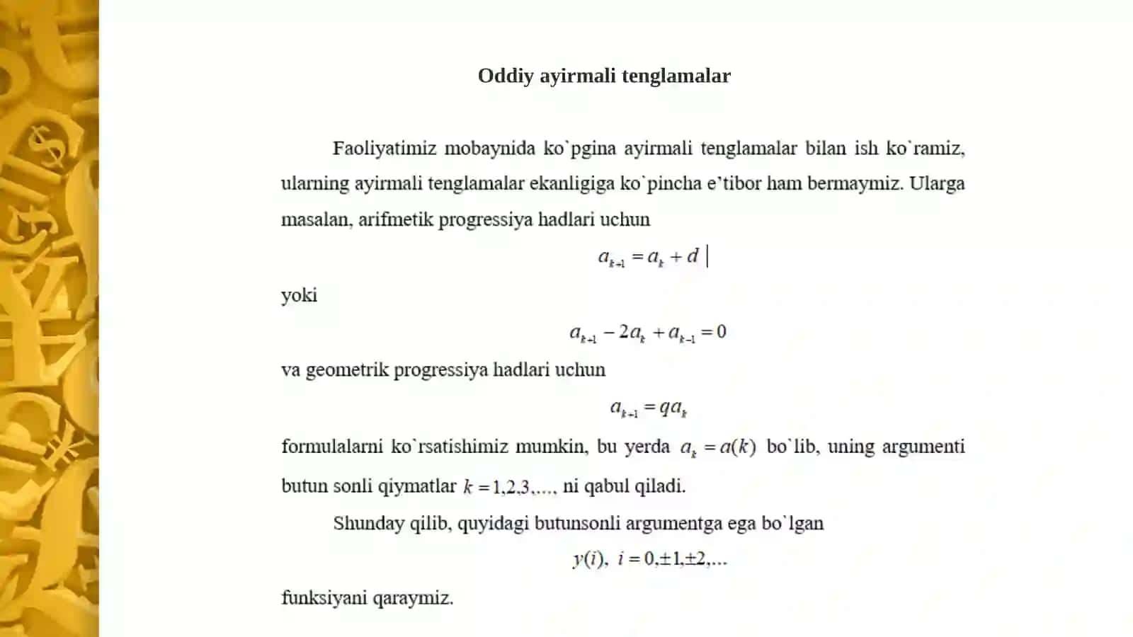 Ikkinchi tartibli chiziqli hamda chiziqli bo‘lmagan differensial tenglamalar uchun chekli ayirmalar usuli 4
