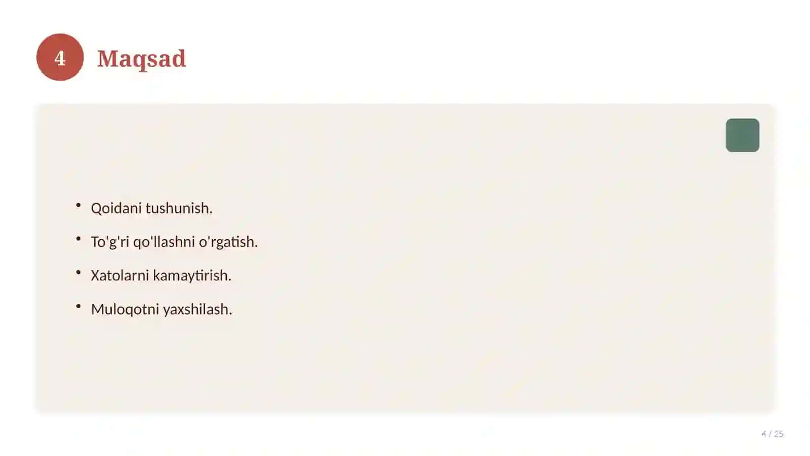 ESSENTIAL ENGLISH WORDS 3000 A1-B2 4