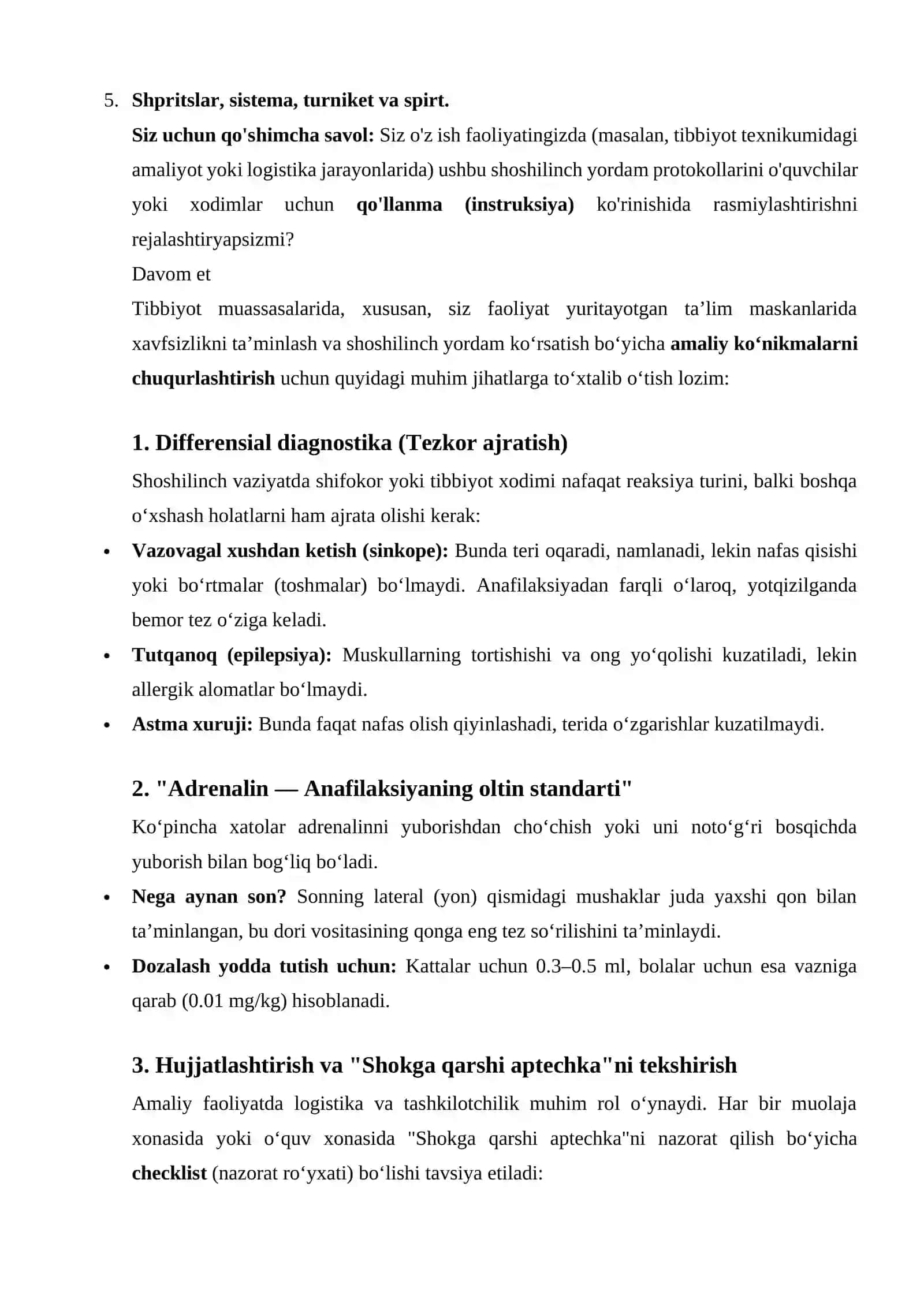 Allergik sinamalar qo`llash texnikasi. Kvinke shishishi. Anafilaktik shokda shoshilinch yordam 4