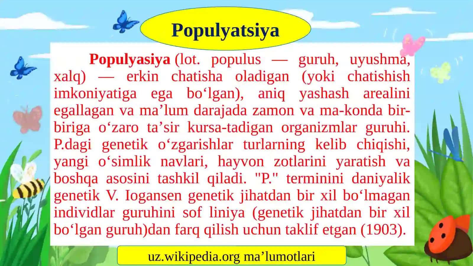 Populyatsiya– Turning Tuzilish va Evolyutsiyaning Boshlang‘ich Birligi 4