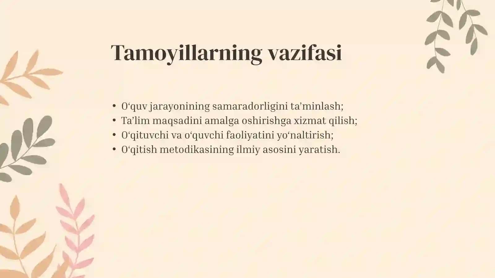 Ta’lim tamoyillari va qoidalari 4