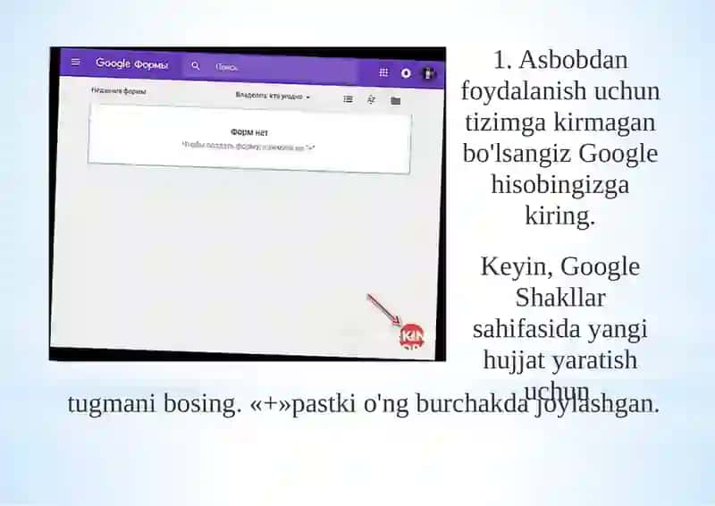 Googlexizmatlari: on-line-testshaklini yaratish 4