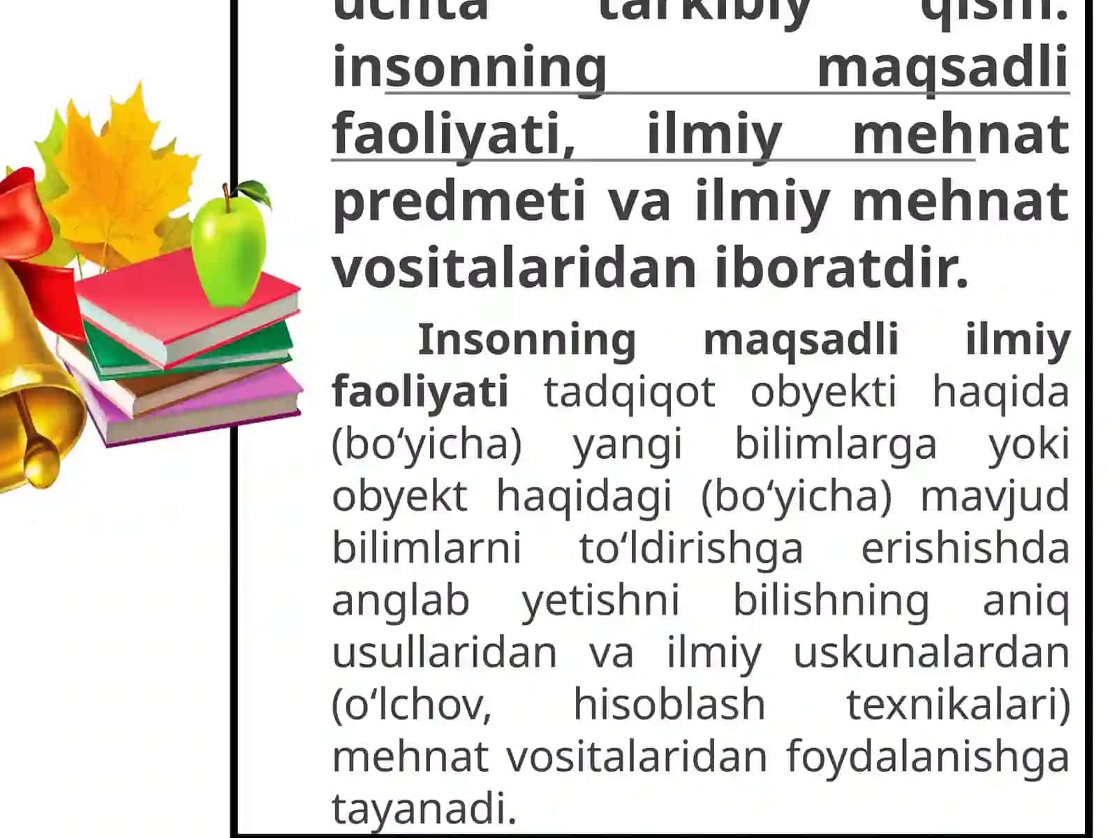 ILMIY TADQIQOT OLIB BORISH KOMPETENTLIGI – BO‘LAJAK O‘QITUVCHI SHAXSINI SHAKLLANTIRISH OMILI 4