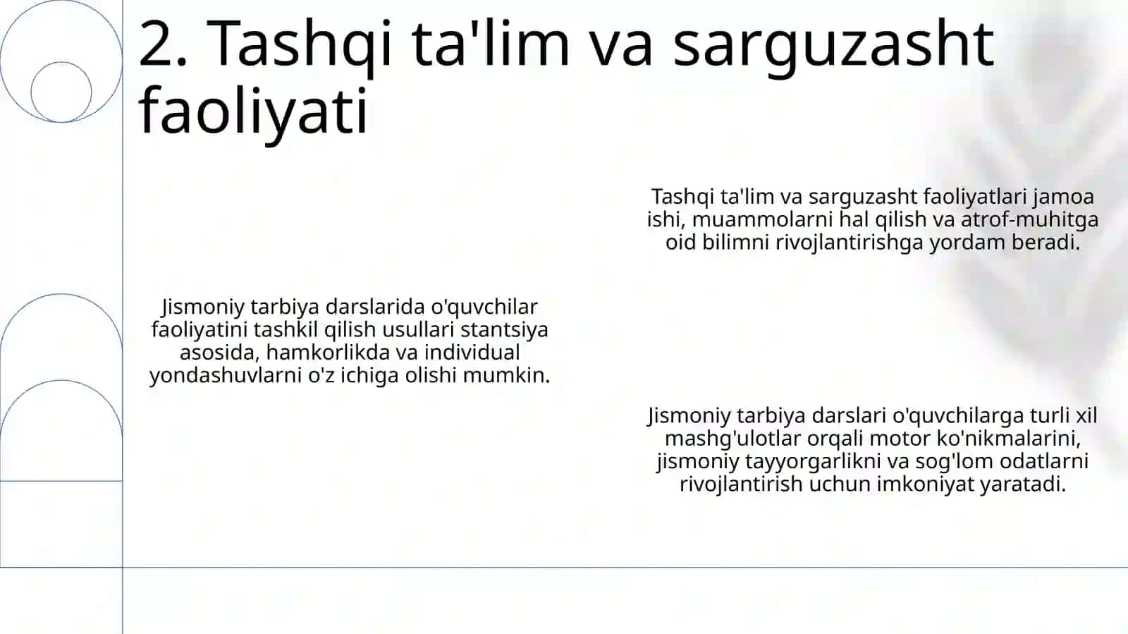 Jismoniy tarbiya darslarida òquvchilar faotiyatini tashkillash usullari 4