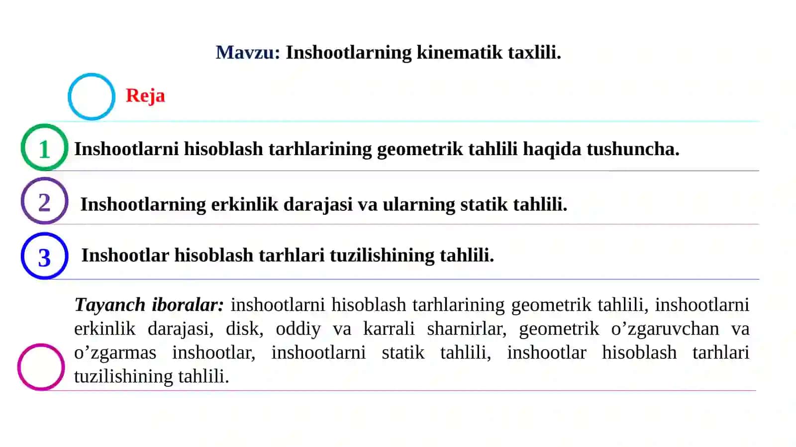 Inshootlarning kinematik taxlili 4