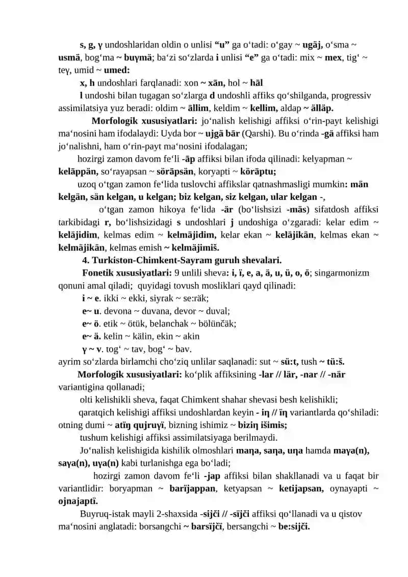 QARLUQ, OʻGʻUZ, QIPCHOQ LAHJALARINING 4