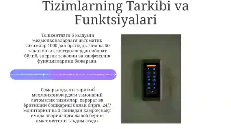 Mehmonxonalarda Avtomatik Boshqarish Tizimlari 4