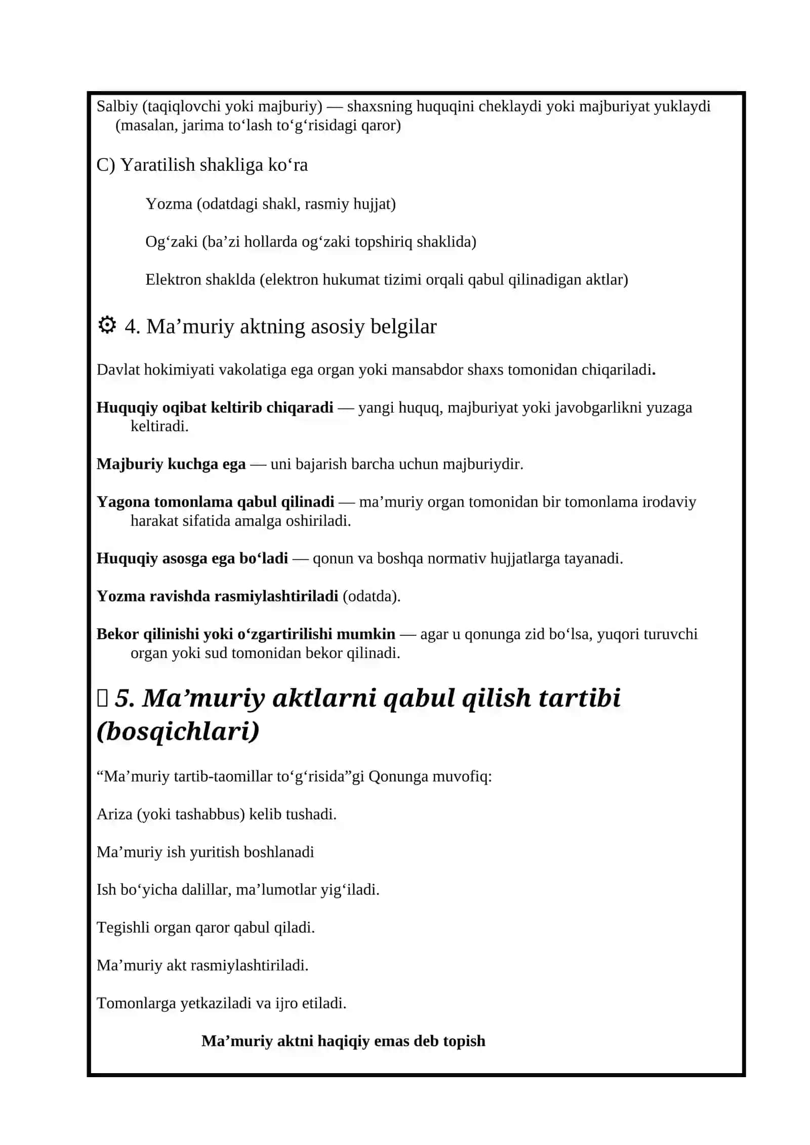 Ma’muriy akt va uning mazmuni hamda mohiyati 4