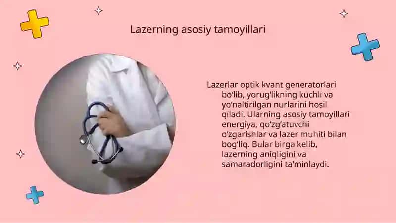 Optik kvant generatorlari. Lazerlar va uni tibbiyotda qo‘llanilishi 4