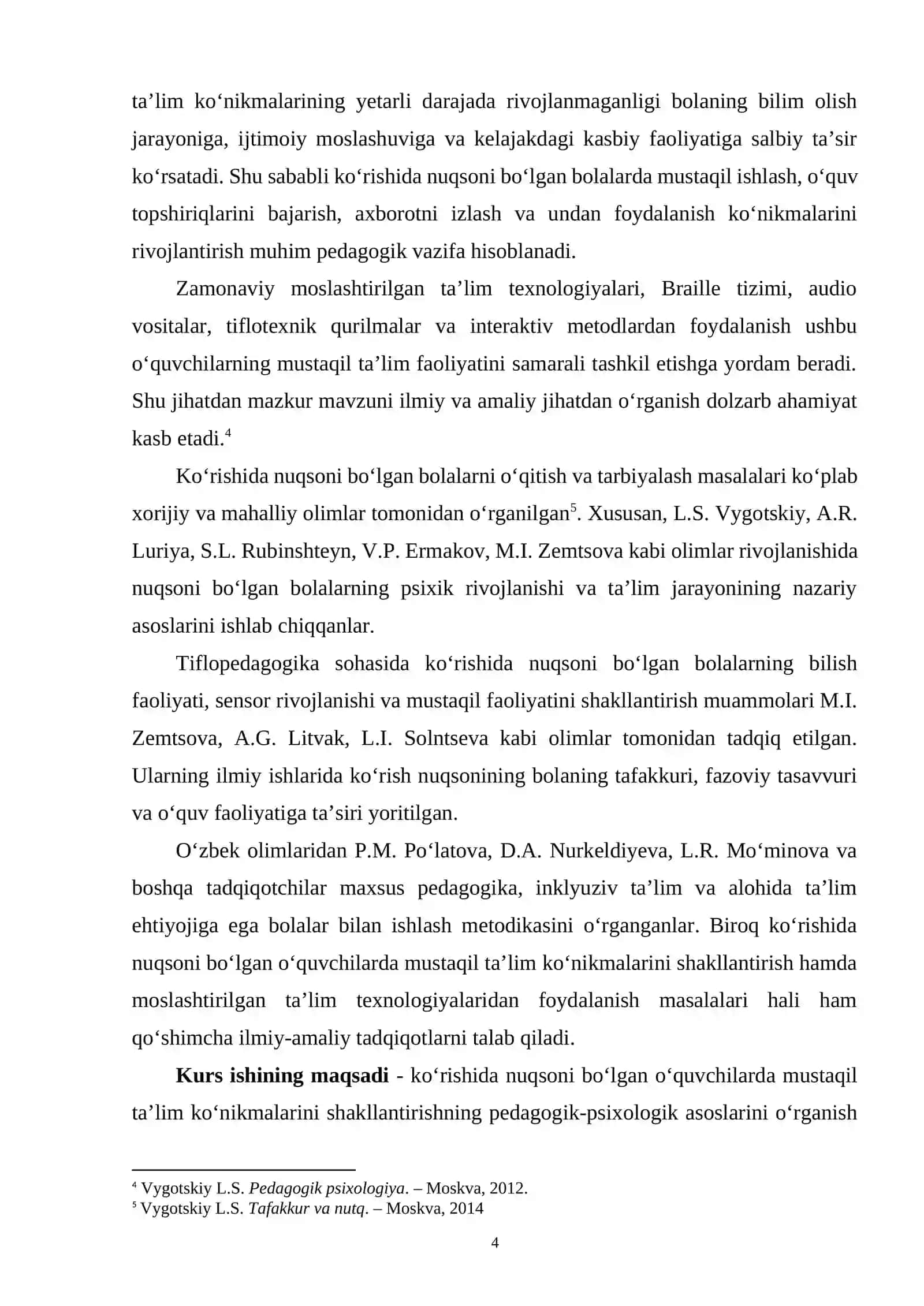 KOʼRISHIDA NUQSONI BOʼLGAN OʼQUVCHILARDA MUSTAQIL TAʼLIM KOʼNIKMALARINI SHAKLLANTIRISH 4