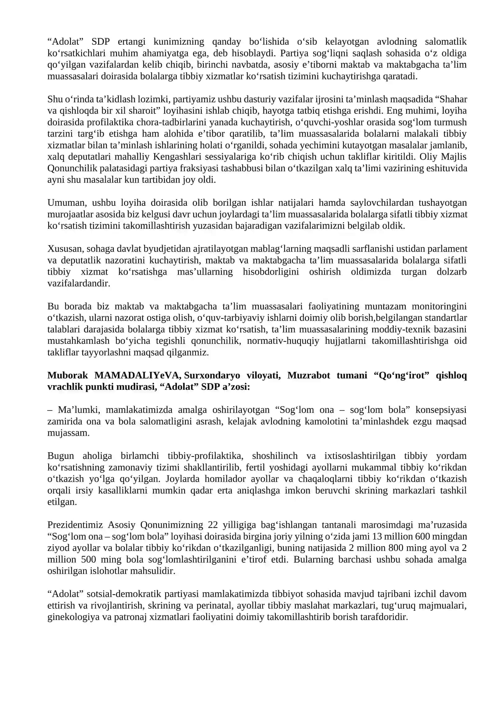 Tibbiyot sohasidagi islohotlar 4