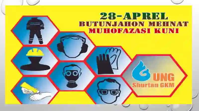 “MEHNAT XAFSIZLIGINI BOSHQARISH”  FANIDANMUSTAQIL  ISHI 4