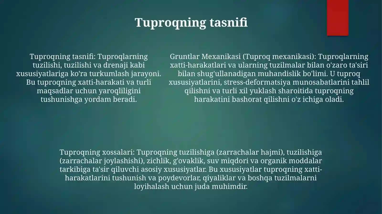ГрунтларМеханикаси 4