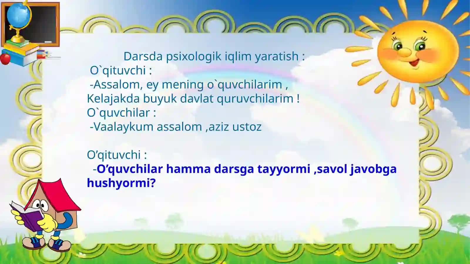 Kasr tushunchasi Taqdimoti 4
