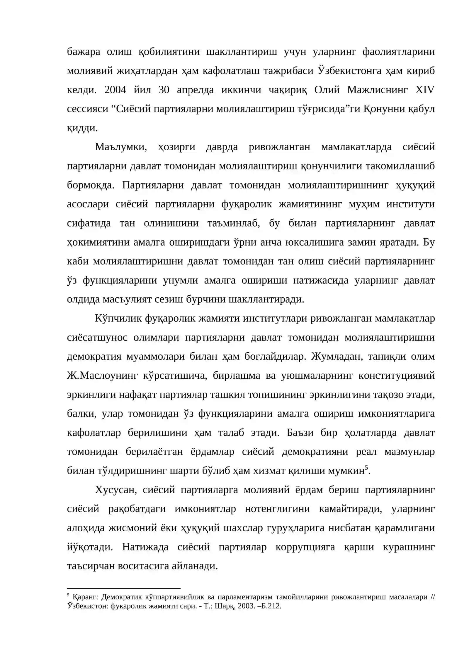 Сиёсий партиялар фаолиятини эркинлаштириш соҳасидаги ислоҳотлар 4