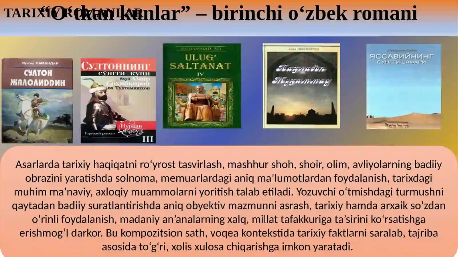 O‘TKANKUNLAR 4