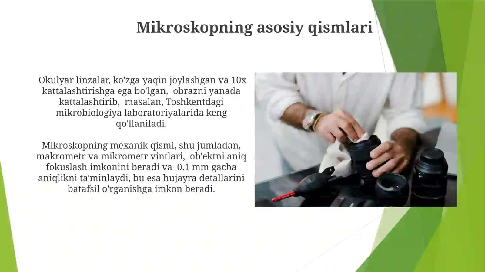 Mikroskop.Mikroskopbilanishlashqoidasi.Vaqtinchalikpreparattayyorlash 4