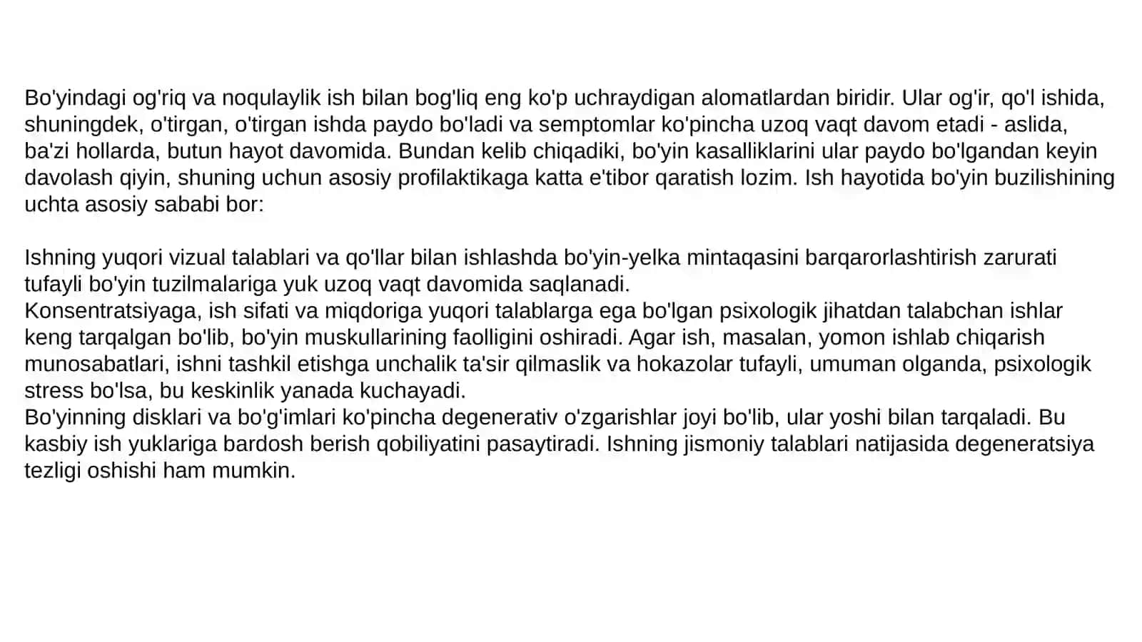 Buyin mushaklari fiziologiyasi 4