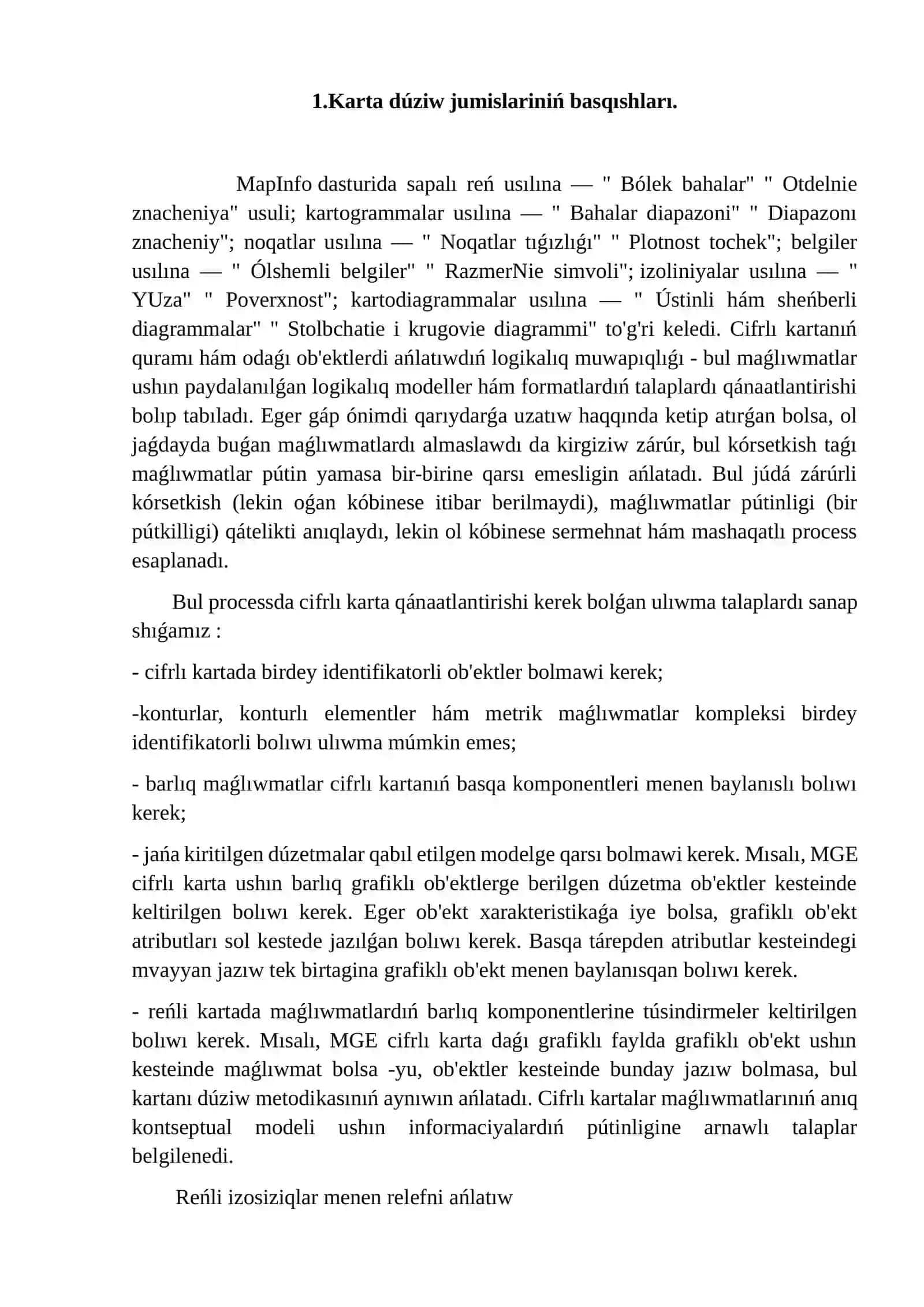 Kişilik karta jaratıw texnologiyası 4