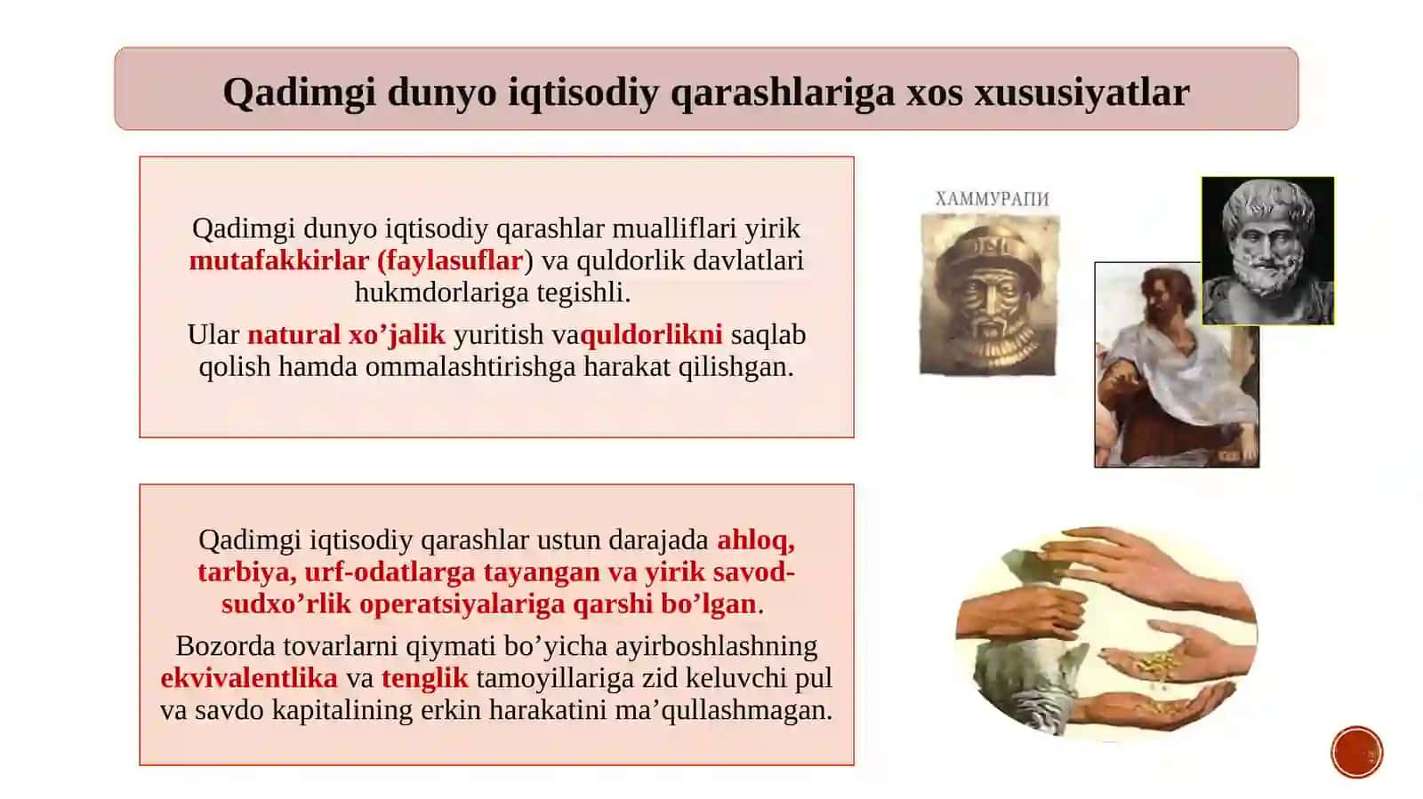 Qadimgi dunyo iqtisodiy taʼlimotlari 4