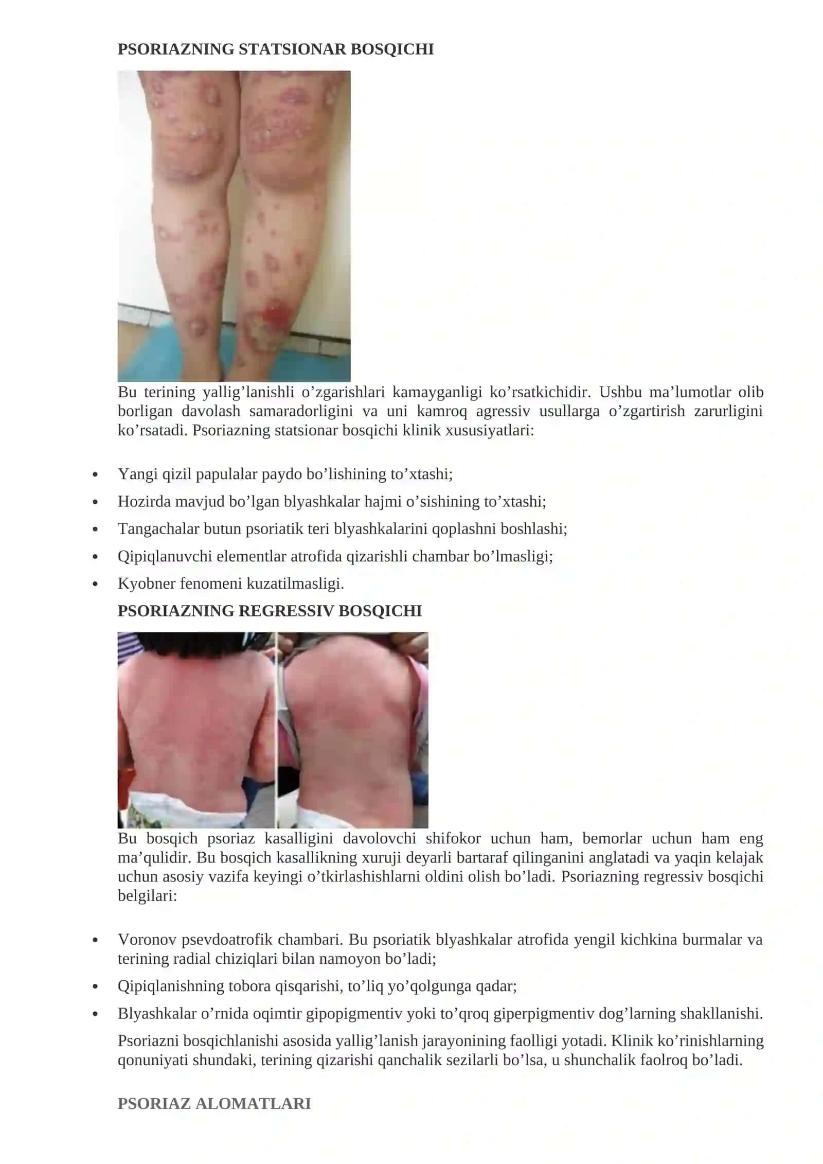 PSORIAZ 4