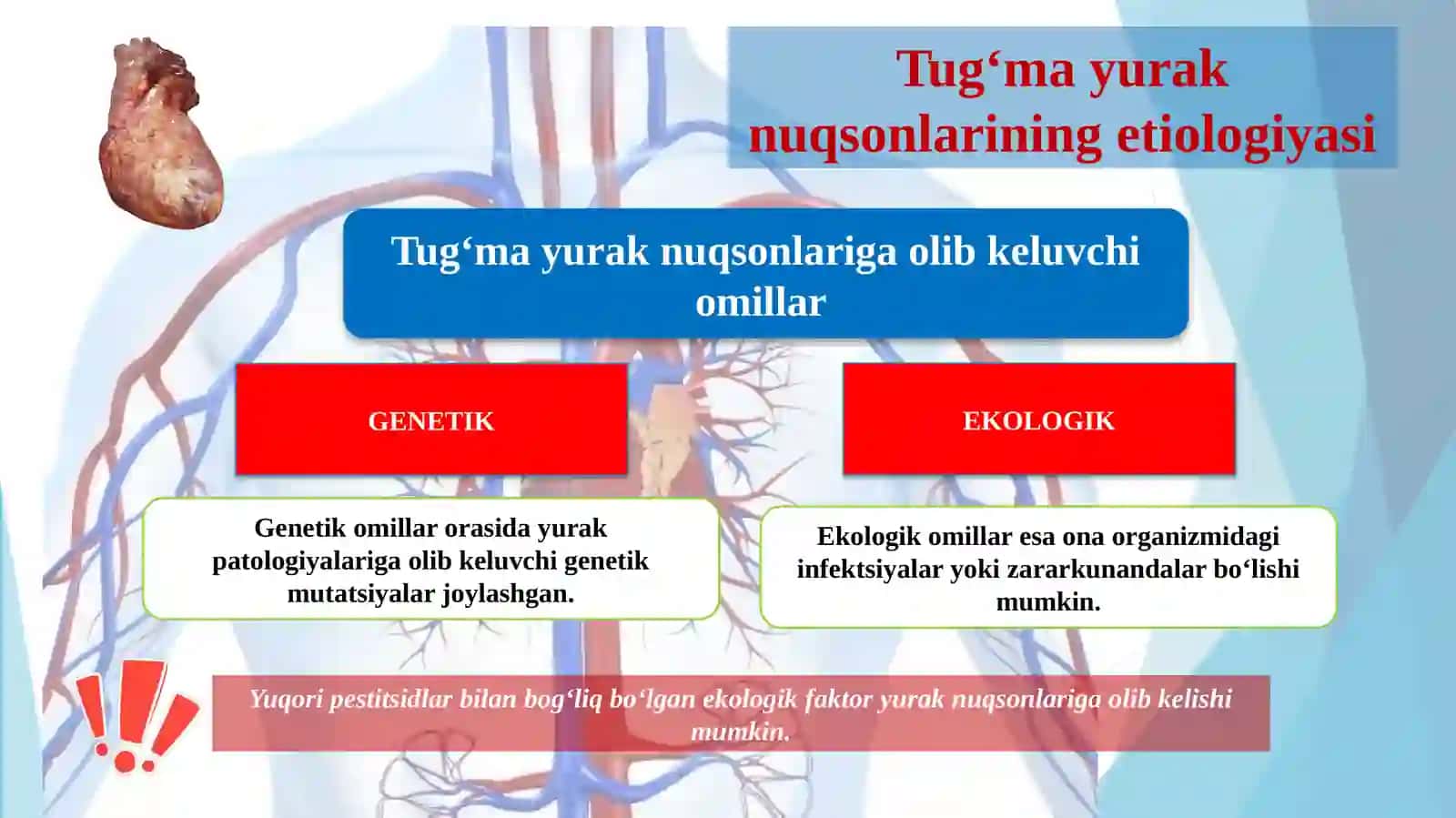 Bolalardatugʻmayuraknuqsonlari:etiologiyasi,klinikbelgilari,diagnostikasi,profilaktikasi,davolashusullari 4