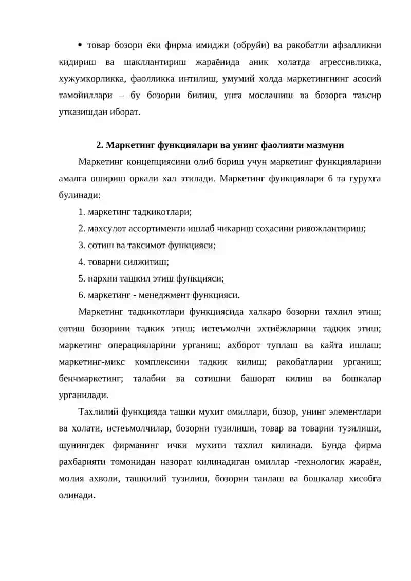 Маркетинг тамойиллари, вазифалари, функциялари ва турлари 4