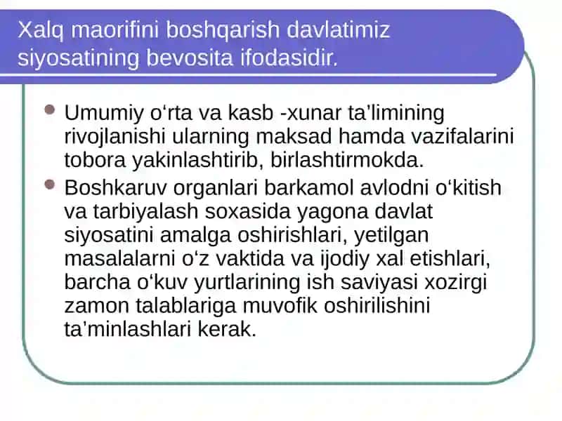 LSM ta'limni boshqaruv tizimlari 4
