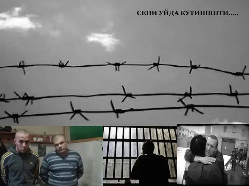 Судланган шахс психологияси mavzusida tayyor slayd 4