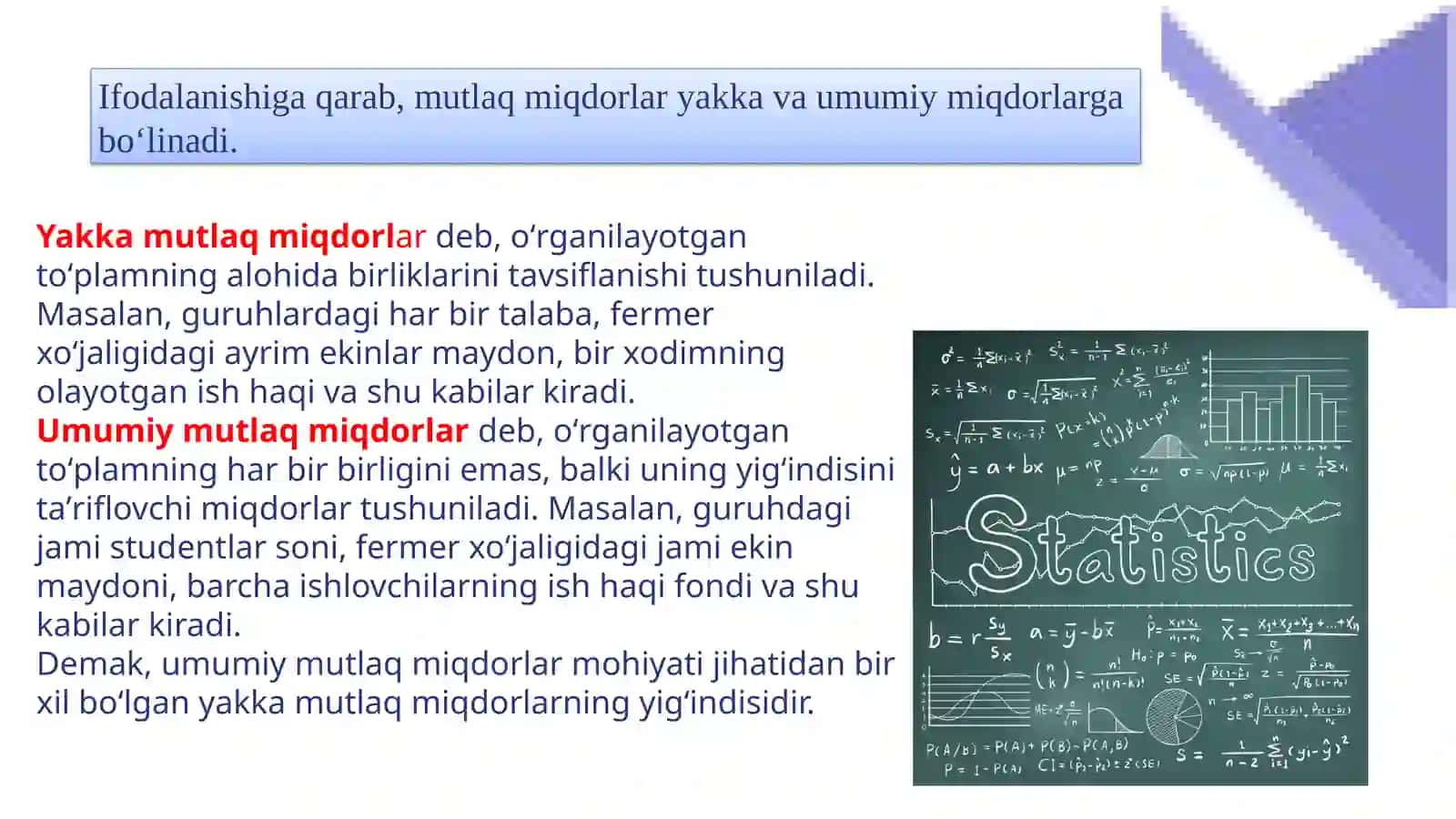 Tasviriy statistika ko'rsatkichlari 4