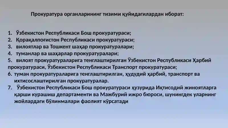 Ўзбекистон Республикаси прокуратура органлари 4