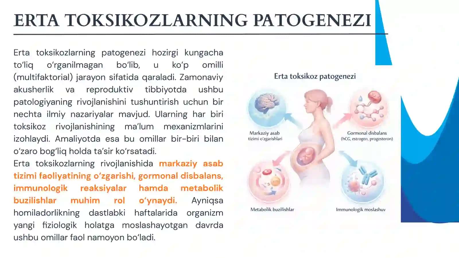 ERTA TOKSIKOZNING KAM UCHRAYDIGAN TURLARI 4