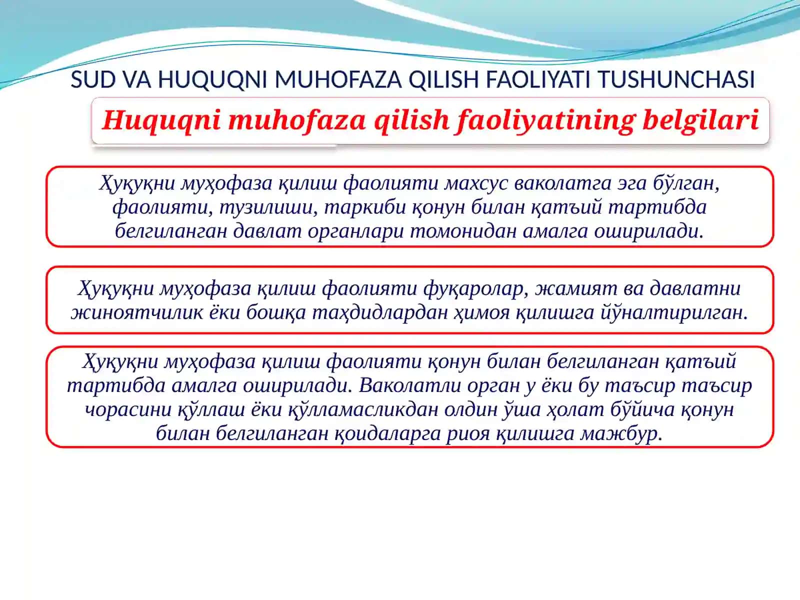 Sud va huquqni muhofaza qilivchi organlar 4