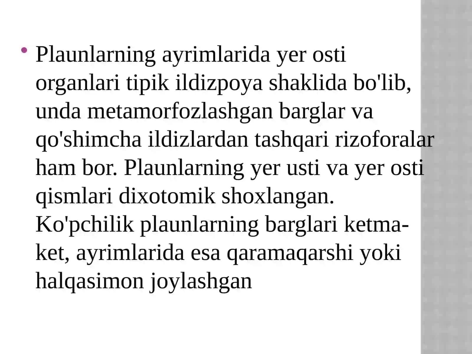 Plauntlar (Lycopodiophyta) 4