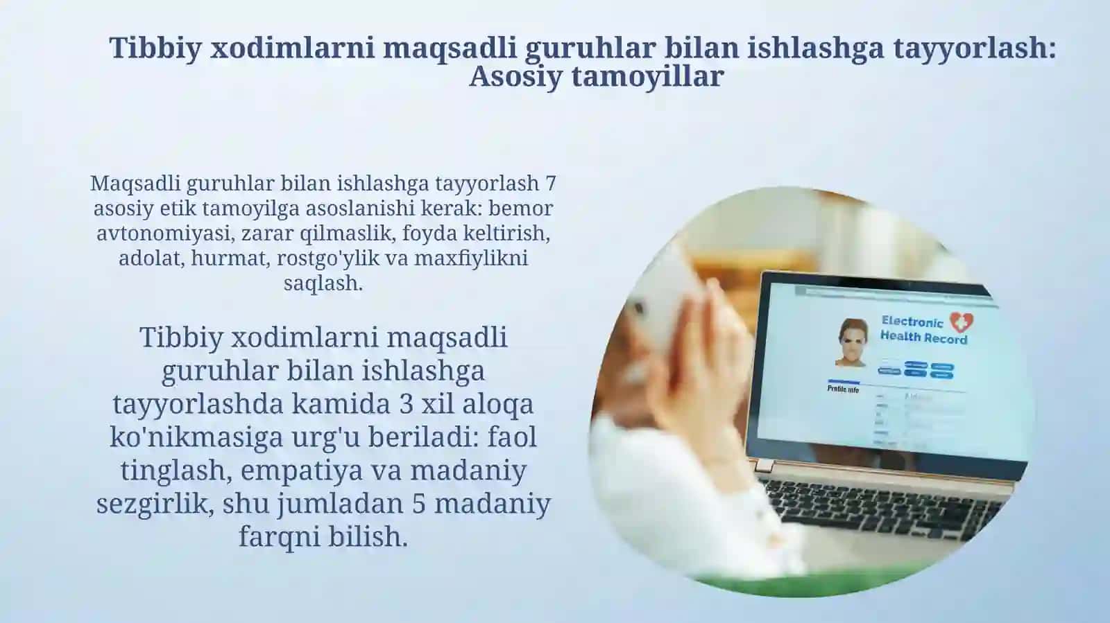 Maqsadli guruhlar bilan ishlash standartlari va algoritmlari 4