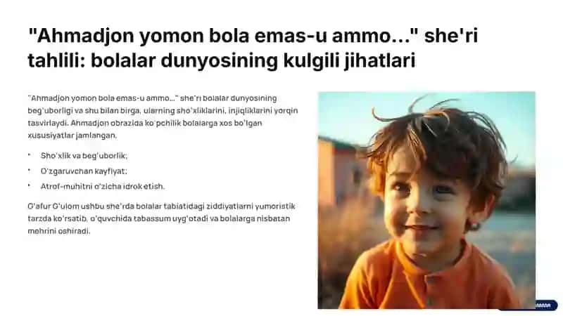 G‘afur G‘ulom ijodida yumordan foydalanish mahorati 4