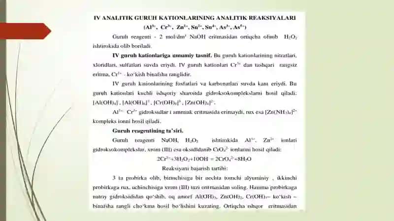 IV guruh kationlarining analitik reaksiyalari 4