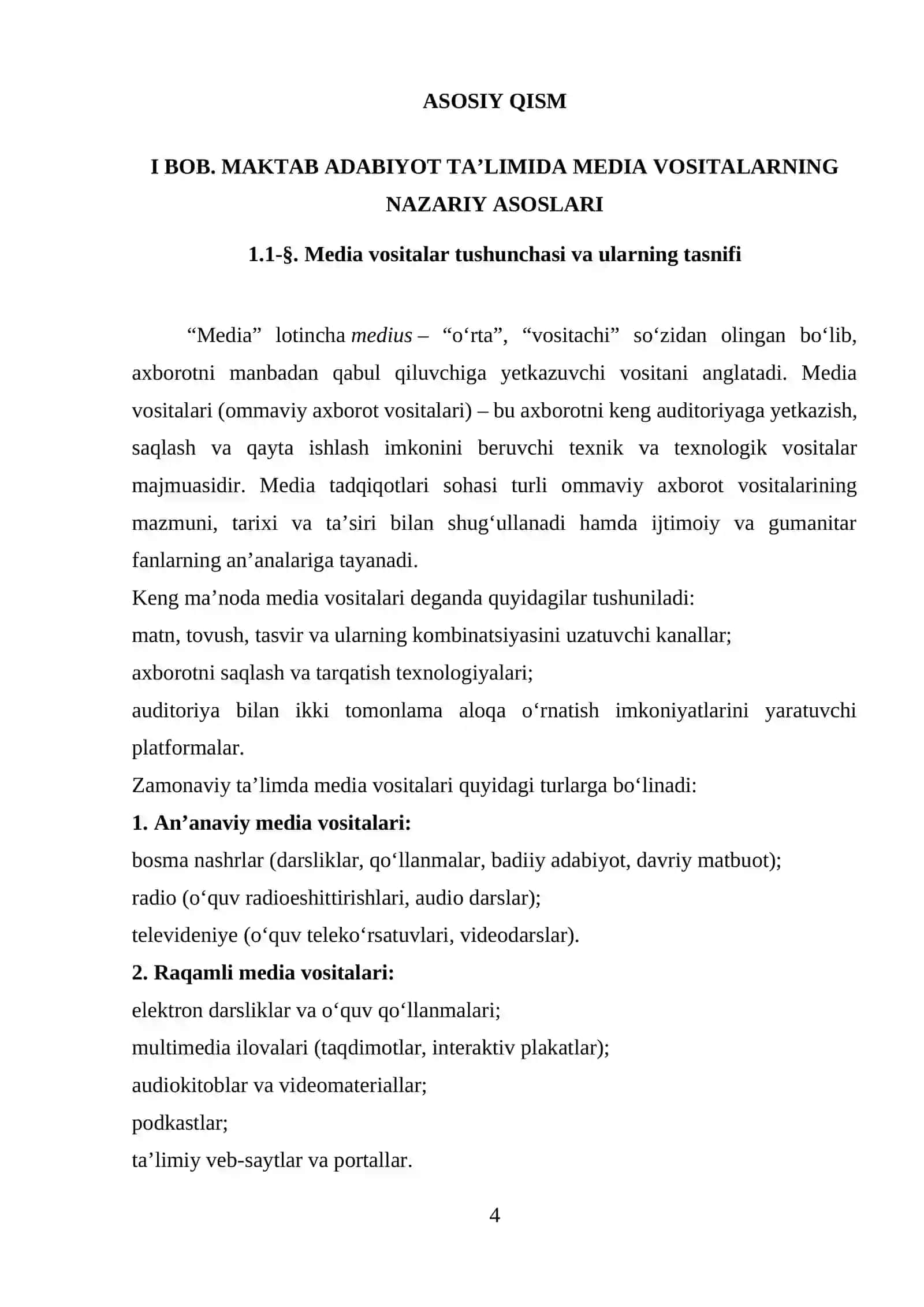 MAKTAB ADABIYOT TAʼLIMIDA MEDIA VOSITALARNING NAZARIY ASOSLARI 4