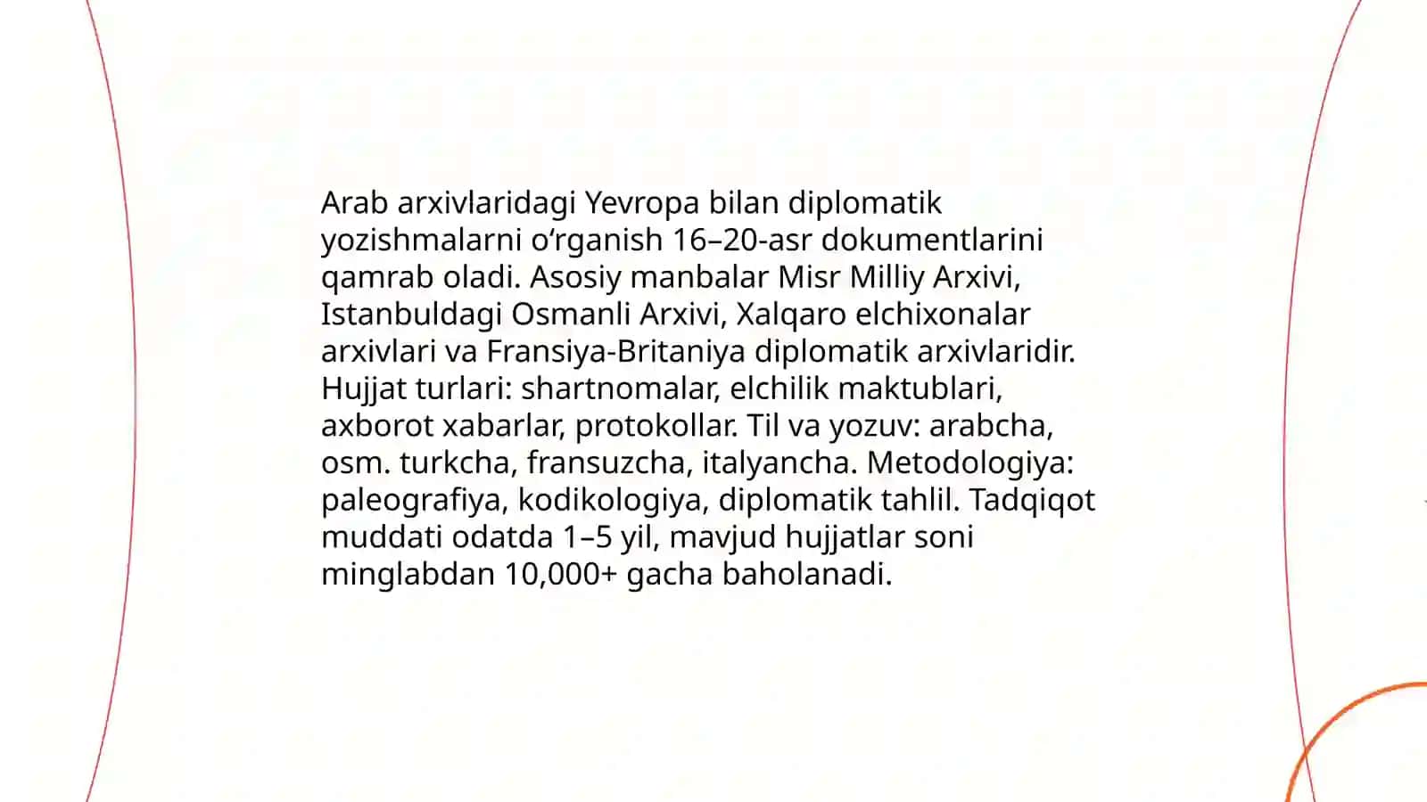 Yevropa va Arab sharq hujjatiga oid ilmiy manbalar 4