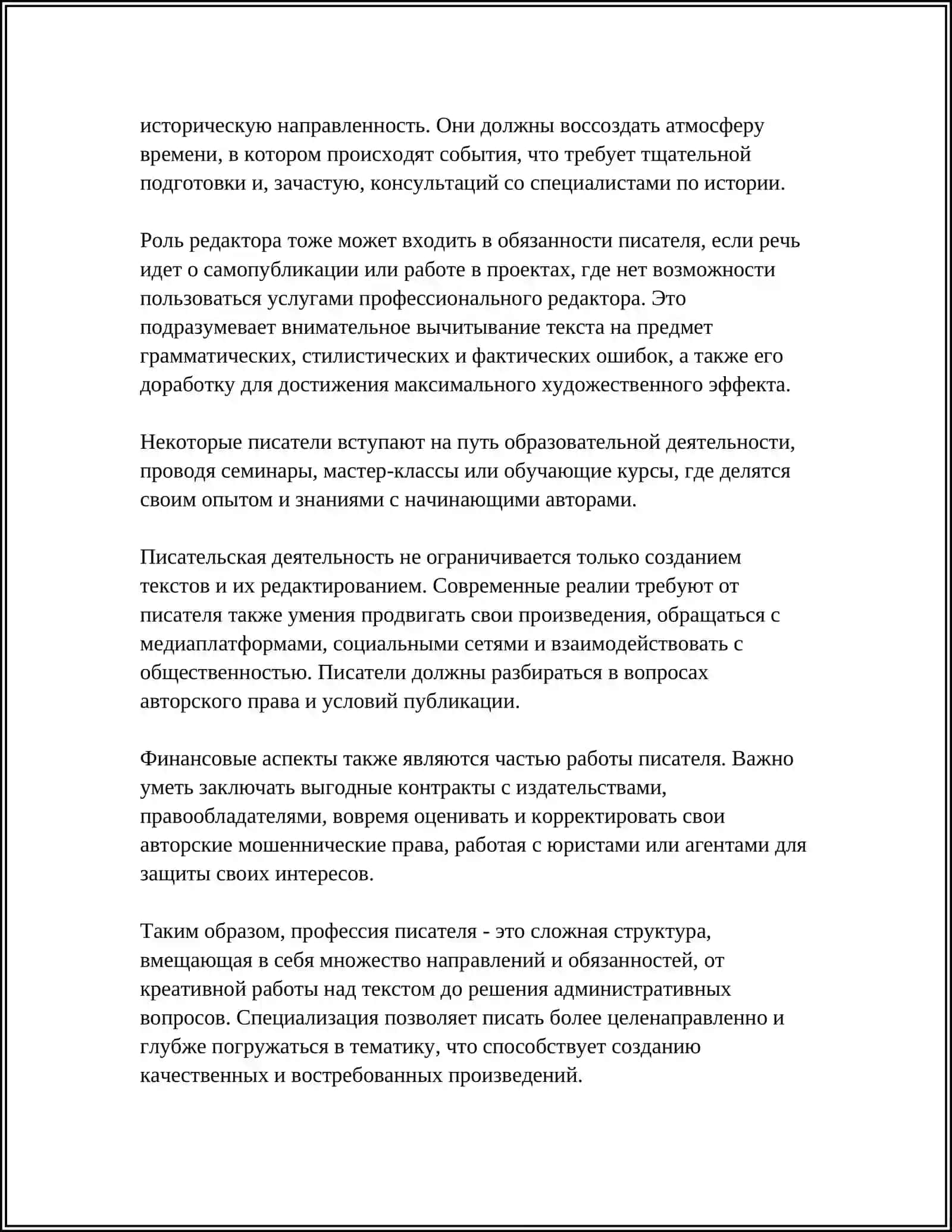 МА'МУН УНИВЕРСИТЕТИ ФИЛОЛОГИЯ ФАКУЛТЕТИ REFERAT 4